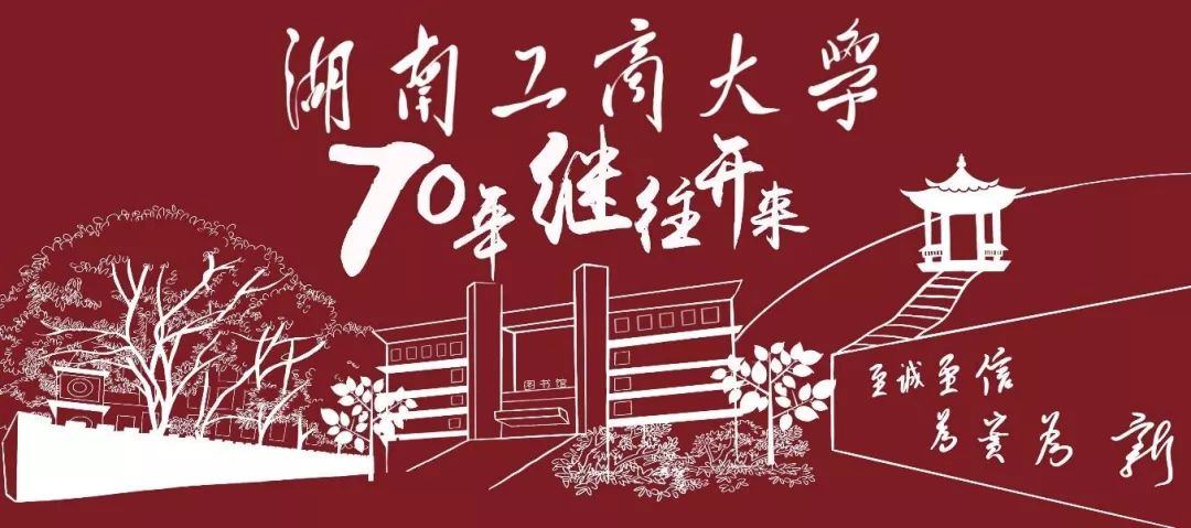 宇可商贸